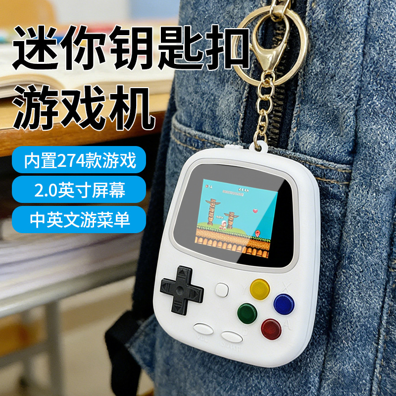 Gaming Console Keychain - Konsola do gier H3 Mini, przenośna